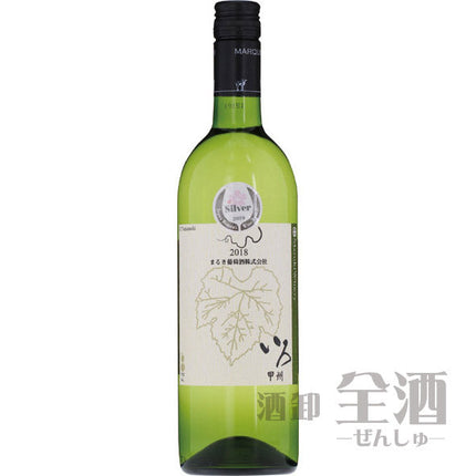 まるき葡萄酒 いろ 甲州