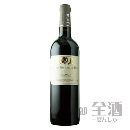 シャトー リヴィエール ル オー クラシック ルージュ