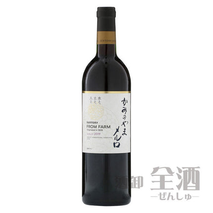 サントリー フロムファーム かみのやま メルロ