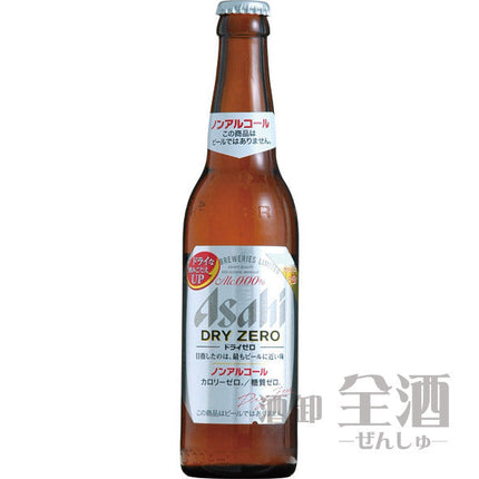 アサヒ ドライゼロ ノンアルコール 瓶 334ml(30本入り)
