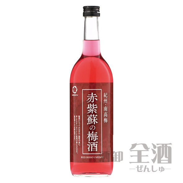 紀州 南高梅 赤紫蘇の梅酒