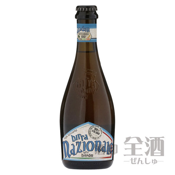 バラデン ナチオナーレ(24本)(24本入り)