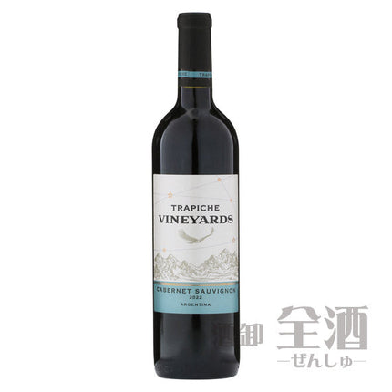 トラピチェ ヴィンヤーズ カベルネソーヴィニヨン