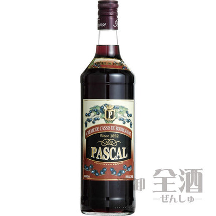 パスカル クレーム ド カシス