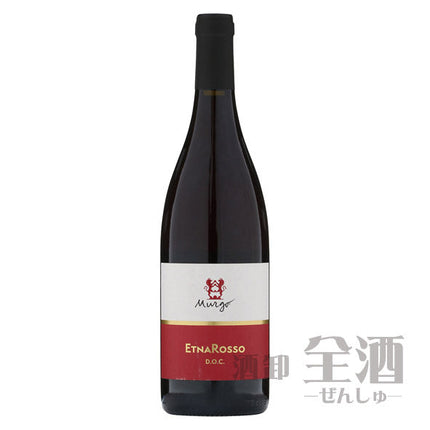ムルゴ エトナ ロッソ