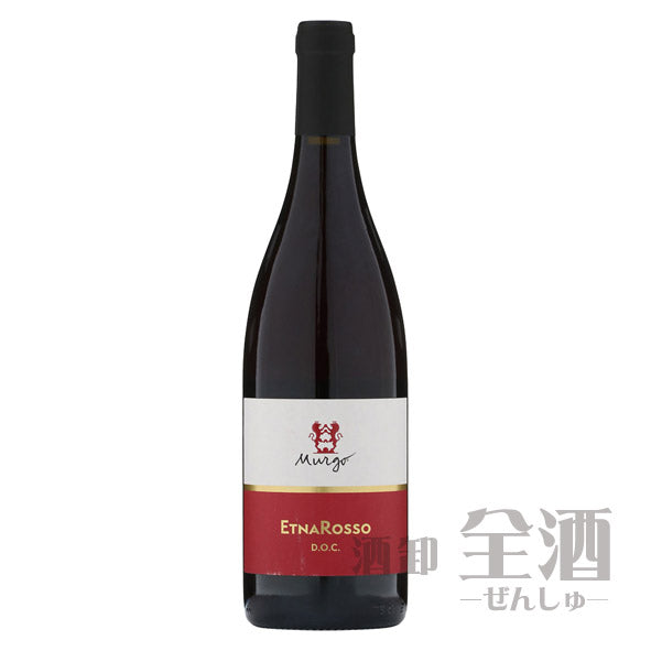 ムルゴ エトナ ロッソ