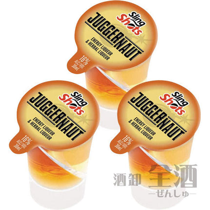 スリングショット ジャガーノート(1セット)