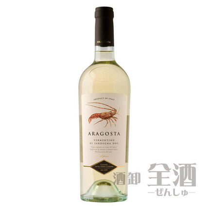 アラゴスタ ヴェルメンティーノ