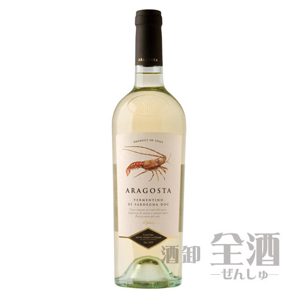 アラゴスタ ヴェルメンティーノ