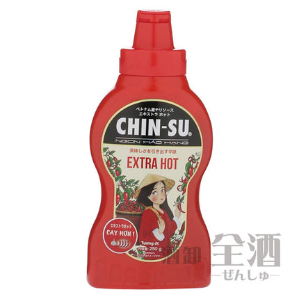 MASチンスチリソースエキストラホット250g(1個)