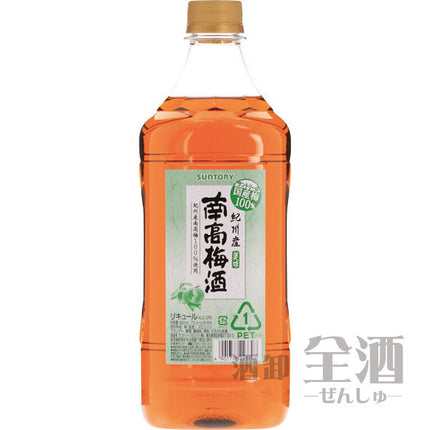 紀州産 南高梅酒 1800ml 12度 ペットボトル