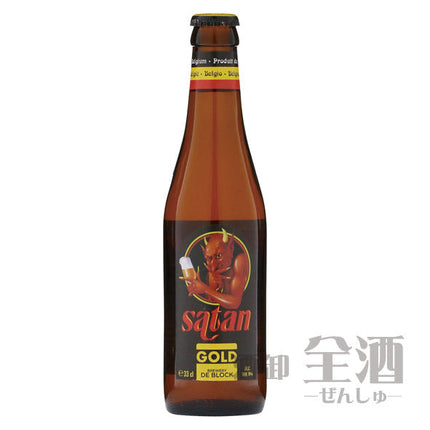 サタン ゴールド 瓶(6本)(6本入り)
