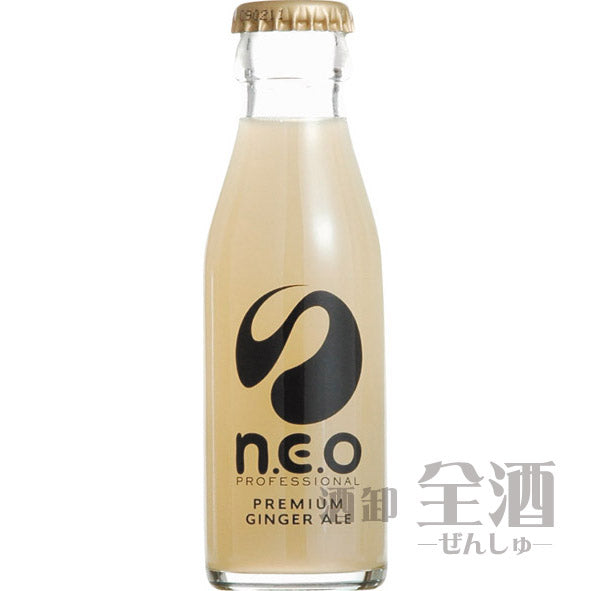 n.e.oプレミアム ジンジャーエール 95ml(24本セット)