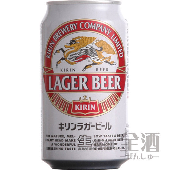 キリン ラガービール(24本入り)
