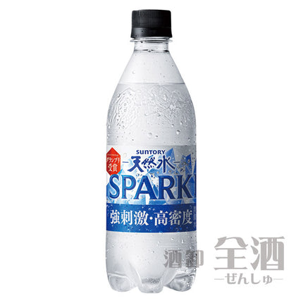 サントリー 天然水 スパークリング 500ml