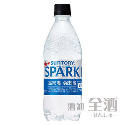 サントリー 天然水 スパークリング 500ml(24本セット)