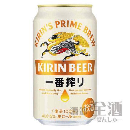 キリン 一番搾り(24本入り)