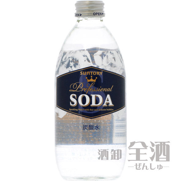 サントリー ソーダ 瓶 350ml(24本入り)