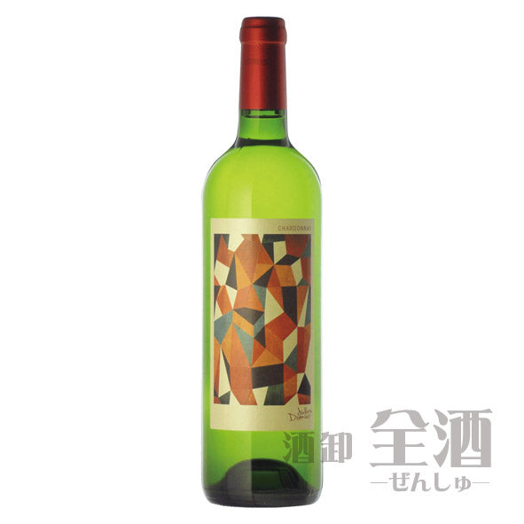 ジュール ドーミエ シャルドネ