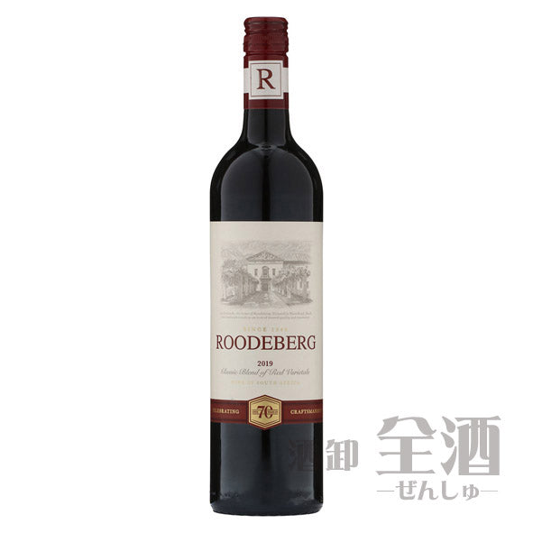 KWV ルーデバーグ 赤