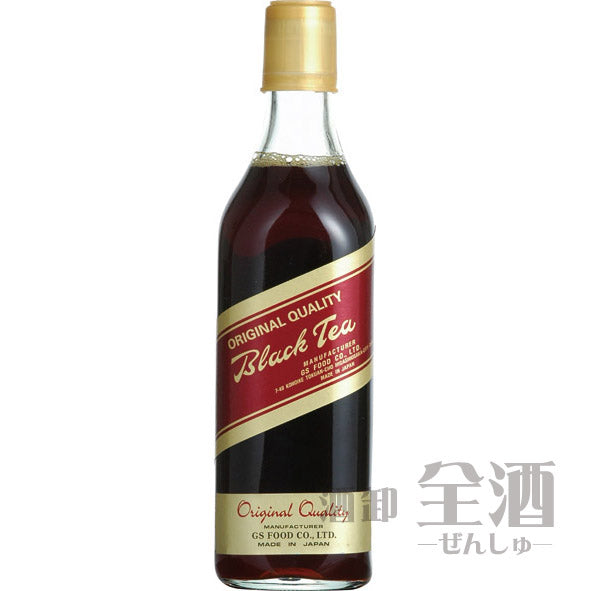 GS ブラックティー