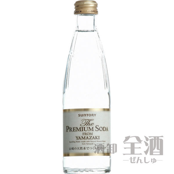 ザ プレミアム ソーダ FROM YAMAZAKI(24本入り)