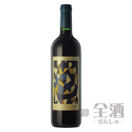 ジュール ドーミエ カベルネソーヴィニヨン