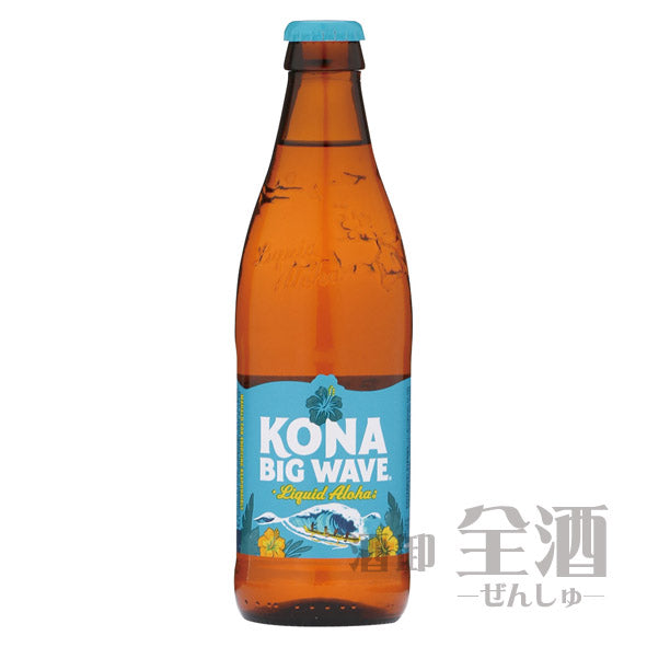 コナビール ビッグウェーブ ゴールデンエール 瓶(6本)(6本入り)