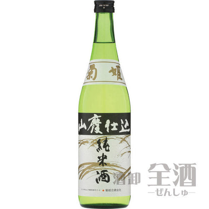 菊姫 山廃純米酒 720ml