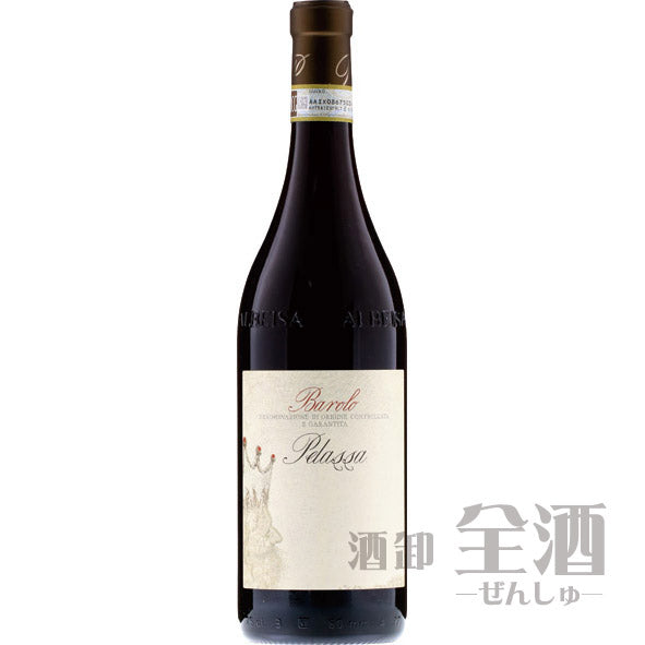 ペラッサ バローロ