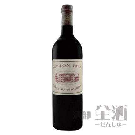 パヴィヨン ルージュ デュ シャトー マルゴー 2021