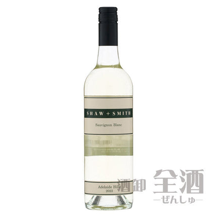 ショウ アンド スミス ソーヴィニヨンブラン