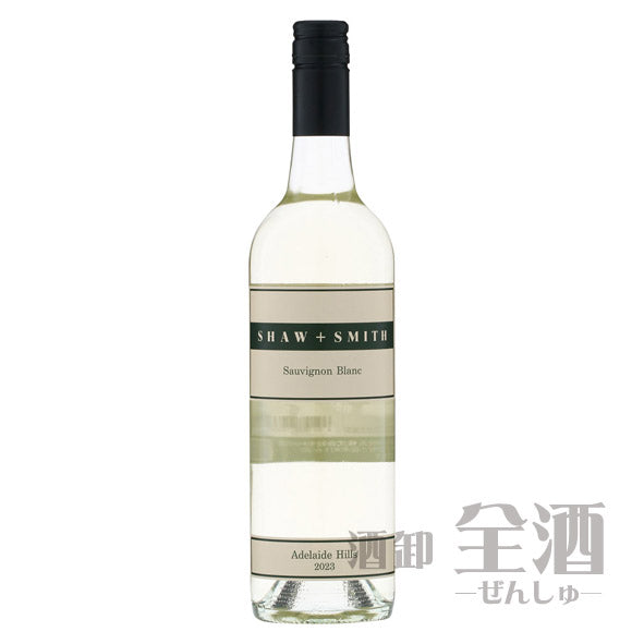 ショウ アンド スミス ソーヴィニヨンブラン