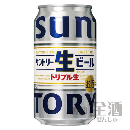 サントリー 生ビール 缶 350ml(24本入り)