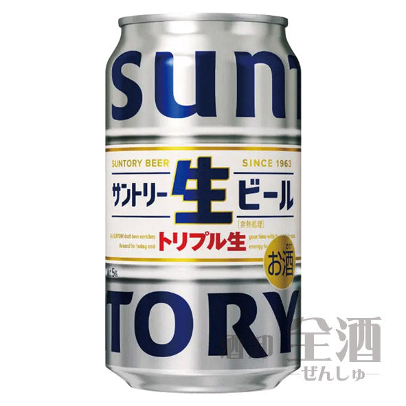 サントリー 生ビール 缶 350ml(24本入り)