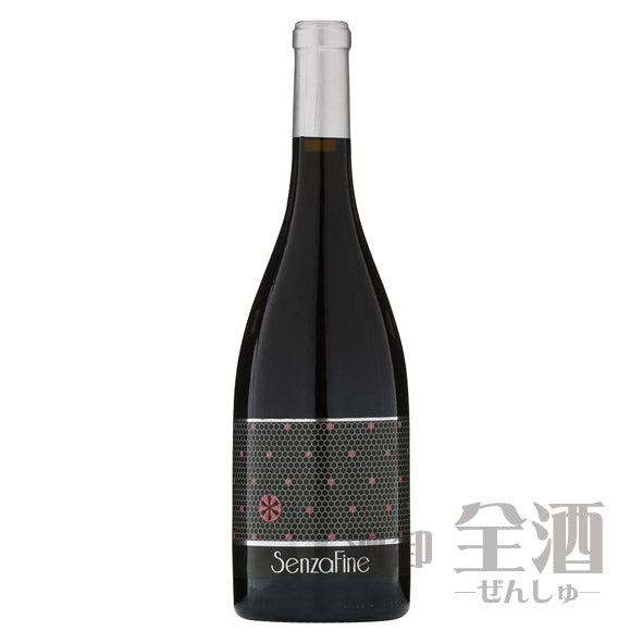 センツァフィーネ ロッソ