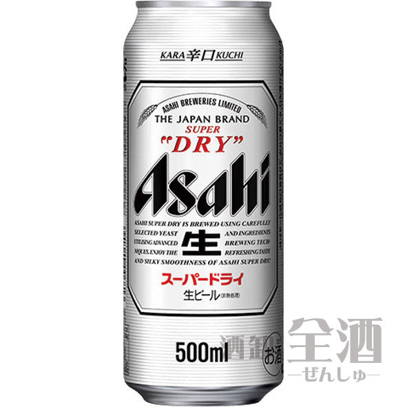 アサヒ スーパードライ 缶 500ml(24本入り)