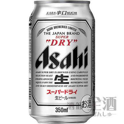 アサヒ スーパードライ 缶 350ml(24本入り)
