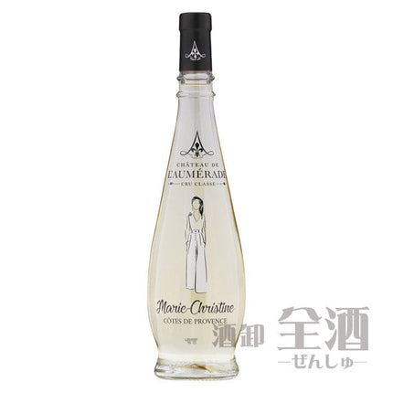 シャトー ド ロムラード キュヴェ マリー クリスティーヌ プロヴァンス