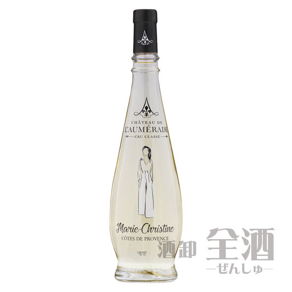 シャトー ド ロムラード キュヴェ マリー クリスティーヌ プロヴァンス