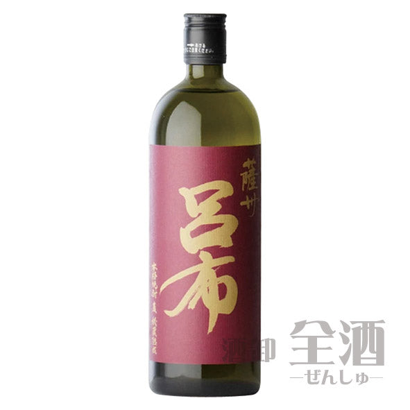 薩州 呂布 720ml