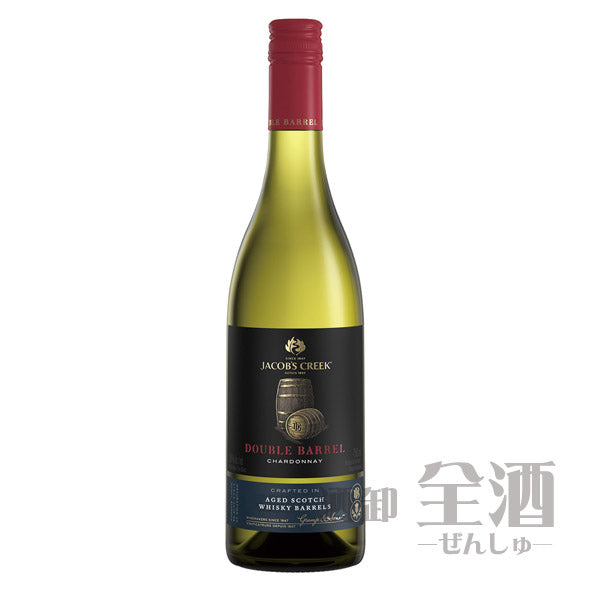 ジェイコブス クリーク ダブル バレル シャルドネ