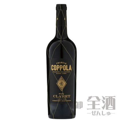 ダイヤモンド コレクション クラレット