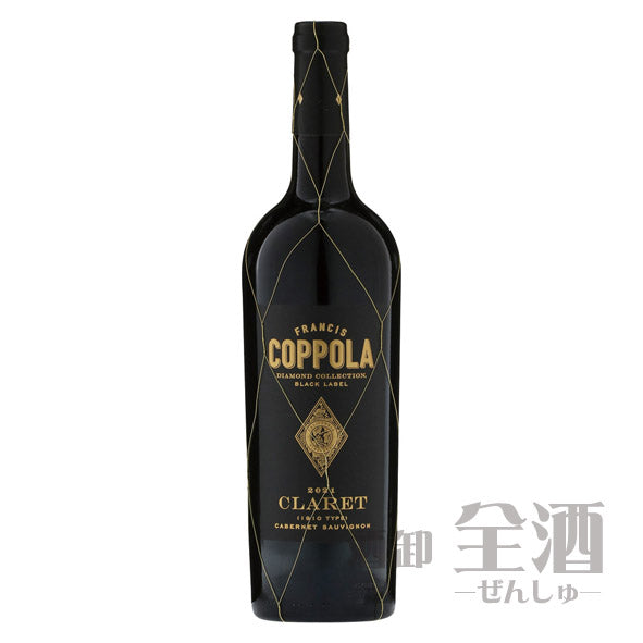 ダイヤモンド コレクション クラレット