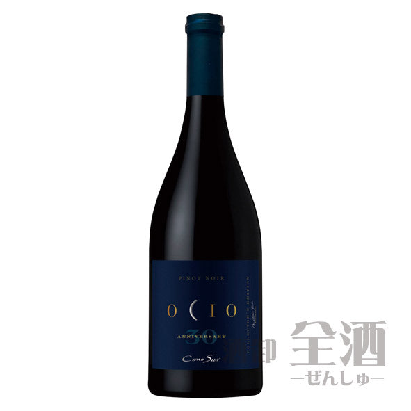 コノスル オシオ ピノノワール 30周年