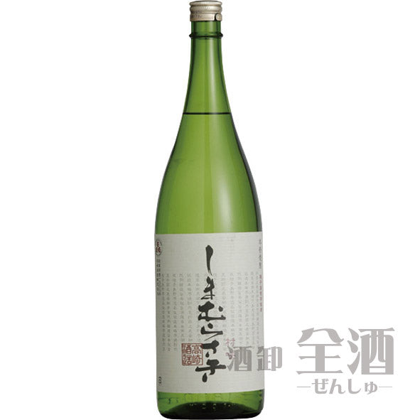 しまむらさき 1800ml