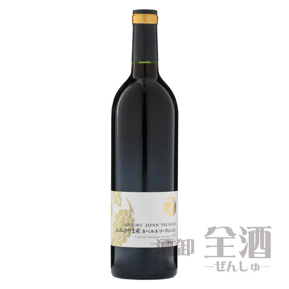 ジャパンプレミアム かみのやま産 カベルネソーヴィニヨン