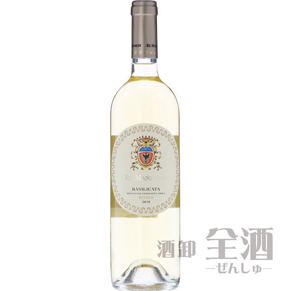 レ マンフレディ ビアンコ バジリカータ