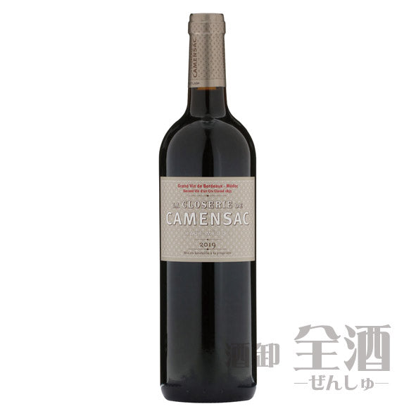 ラ クロズリー ド カマンサック