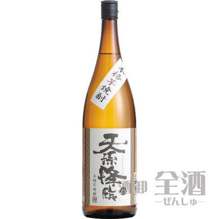 天孫降臨 1800ml